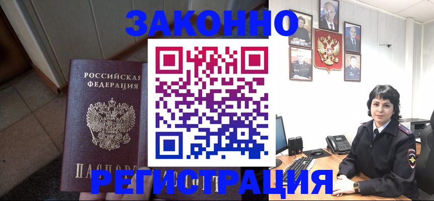 форма 3 в Кохме